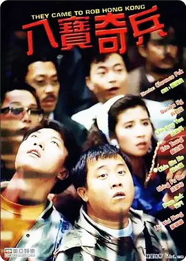 娇妻4p被3个黑人在线观看