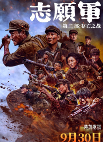 操你拉